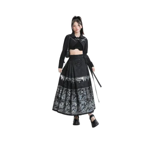 Kazakhstan Повседневный Длинный Юбка Женские Черный