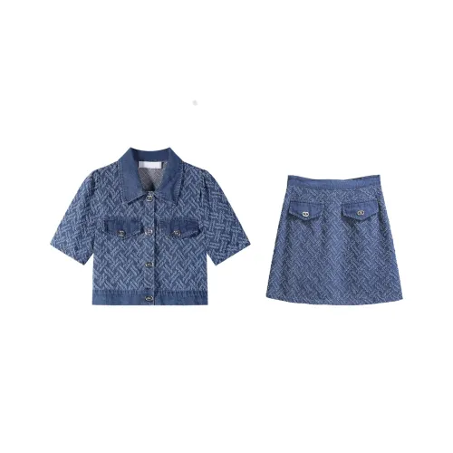 QIAOMONVHAI Женские комплекты с юбкой