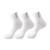 Белый, 3 штуки