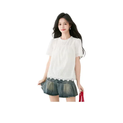 MINETTE Белые Женские Шифоновые Рубашки