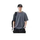 2683 Темно-серый