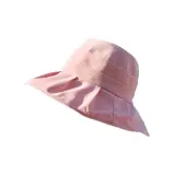 Розовый