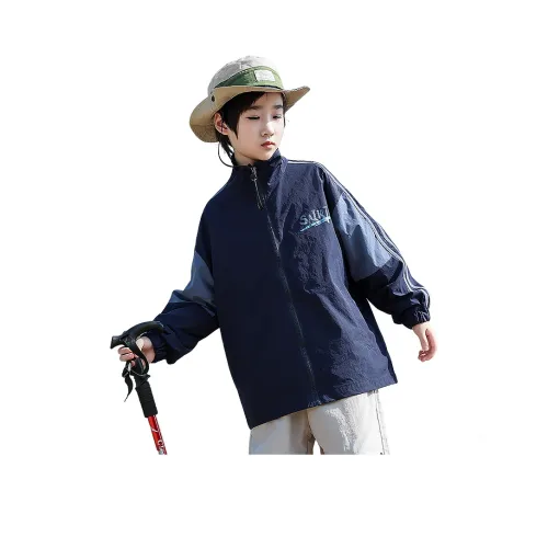 SAINT WATERS Ветровка Темно-синяя Подростки