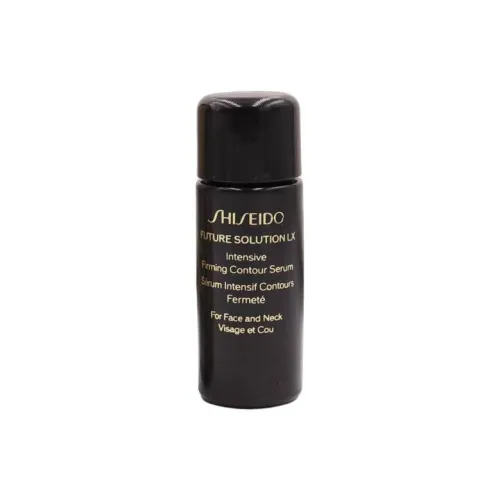 SHISEIDO Наборы для путешествий / Sample Kits Увлажняющие Унисекс