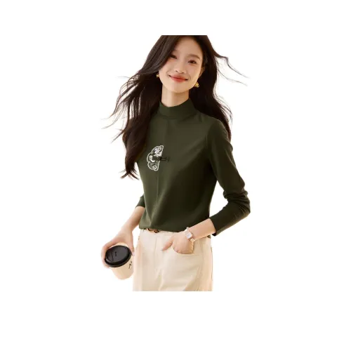 Mo Han Yi Mei T Рубашка Женская Зеленая