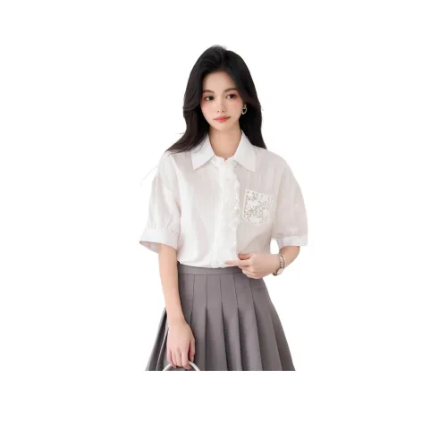 MINETTE Белые Женские Рубашки