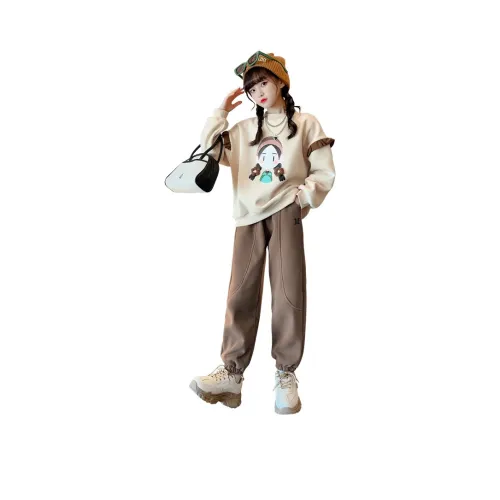 Your Royal Highness Повседневная спортивная одежда Абрикос Подростки