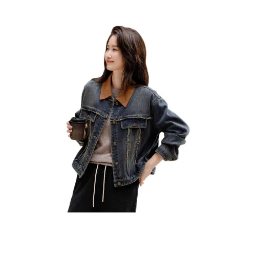 【Dme】 Джинсовая куртка женская темно-джинсовый синий
