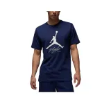 Полночь Морской Синий Белый