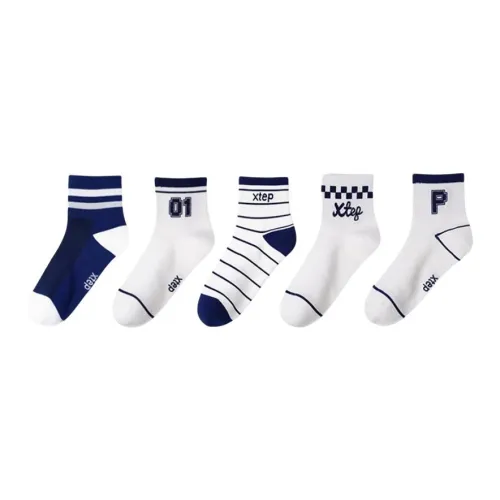 XTEP Great Value For FIVE Pairs Унисекс Носки
