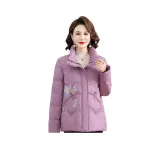 Фиолетовый