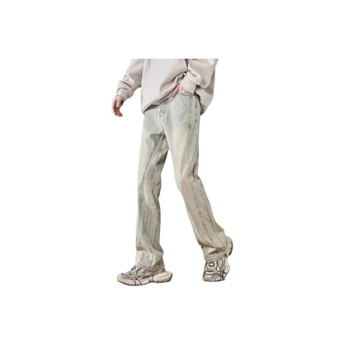 Humanism 1986 Грязно-желтые Унисекс Джинсы