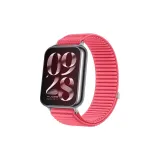 Водяной красный, открытая страна, гора, текстура, ткань, вязаные.