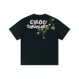 Черный