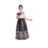 Комплект одежды (Белый топ + Синий низ)