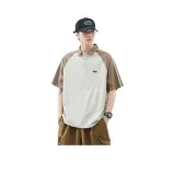 Абрикосовый