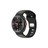 Чёрный Зелёный, Кинг-Конг Двухцветный