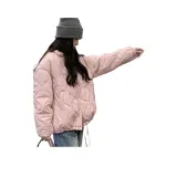 Розовый