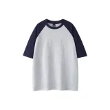 Светло-серый & Темно-синий