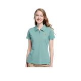 Фруктово-зеленый