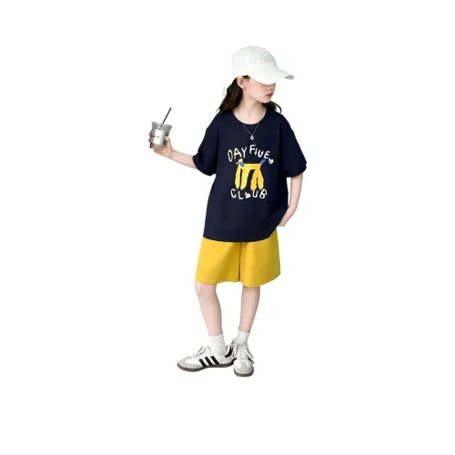 momasong Повседневная спортивная одежда для детей