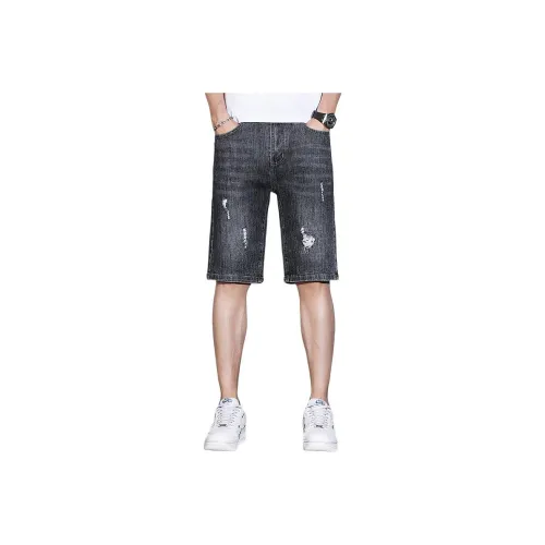 PRPK Черно-серые Рваные Унисекс Джинсовые Шорты