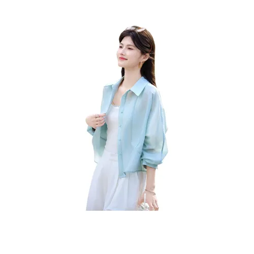 Still Quiet Укороченное пальто женское