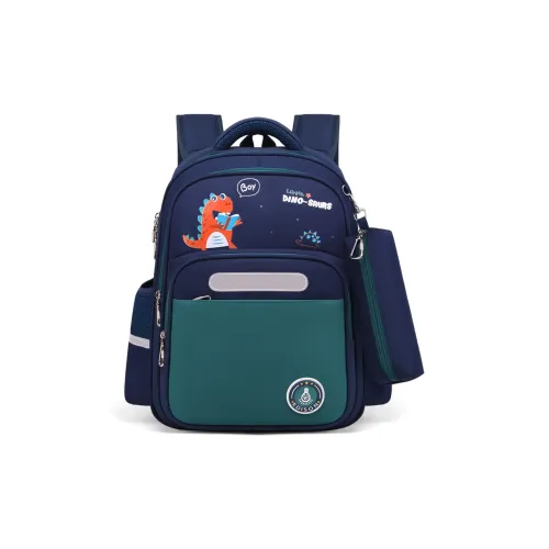 EDISON Полиэстер Студенческая сумка Стандартная Унисекс Little Динозавр Little Розовый Слон