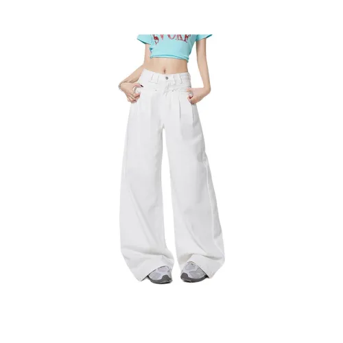 OMOIDAS Женские Джинсы