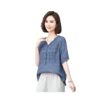 Светло-голубой