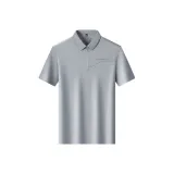 Светло-серый