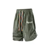 Лесной зеленый