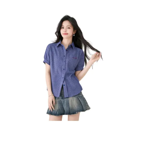 MINETTE Синие Женские Рубашки