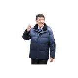 Градиентный