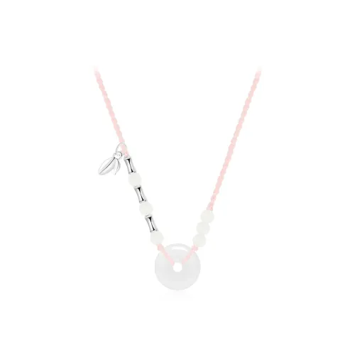 Cuz Strange Intention Смола Ожерелья Унисекс