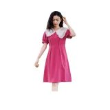 Розово-красный