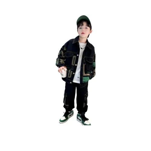 PIERRE CARDIN Повседневная спортивная одежда для детей