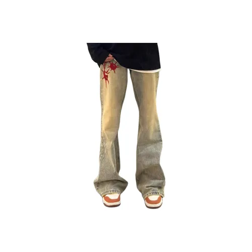 S.k. Manor Hill Грязно-желтые унисекс джинсы