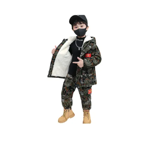 Lanza Повседневная спортивная одежда для детей в возрасте 3-7 лет