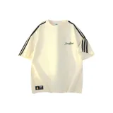 Абрикос [Патрик Стар]