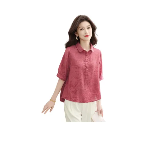 Cypress House Женские Рубашки