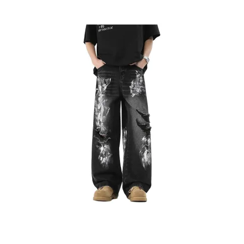 MDGR Галактический серый Унисекс Джинсы