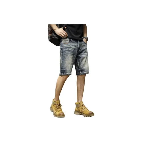 QIANJINNIU Синие Унисекс Джинсовые Шорты