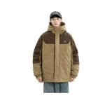 Светлый кофейный / Темный кофейный