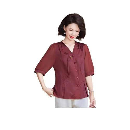 PIERRE CARDIN Шифон Рубашка Женская