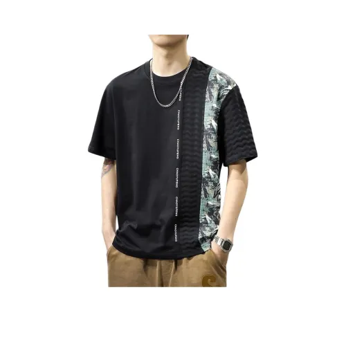 Trendy Shopkeeper T-Shirt Мужская