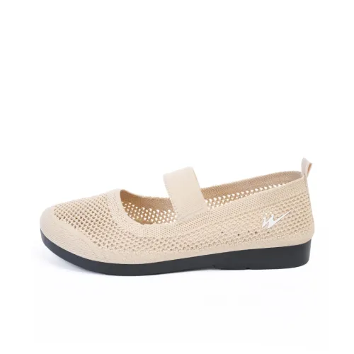 DOUBLE STAR 88 Flyknit Женские Повседневные Туфли Женские