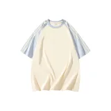 Абрикосовый