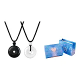 Белый + Черный, Подарочная коробка Набор