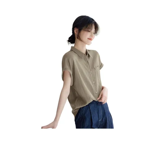XWI Серо-зеленые Женские Рубашки